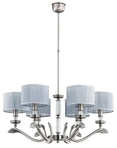 Потолочная люстра Kutek SPA-ZW-6(N/A) Sparone Потолочная люстра Kutek SPA-ZW-6(N/A) Sparone