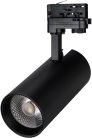 Трековый светильник Arlight 024629 GERA