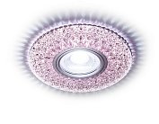 Встраиваемый точечный светильник Ambrella light S333 PI/CLD Compo Spot