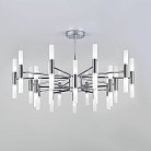 Потолочная люстра Bogate's 346 Smart a053999 Bastone