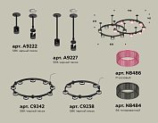 Подвесной светильник Ambrella light XR92221200