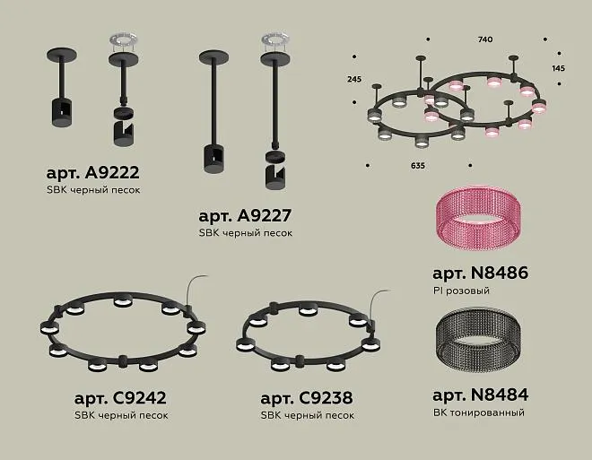 Подвесной светильник Ambrella light XR92221200