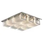 Потолочная люстра Lussole GRLSA-5407-09 Lariano