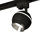 Комплект трекового однофазного светильника с подсветкой Ambrella light XT1102003 Track System
