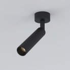 Накладной светильник Elektrostandard 85268/01 черный Diffe a058258