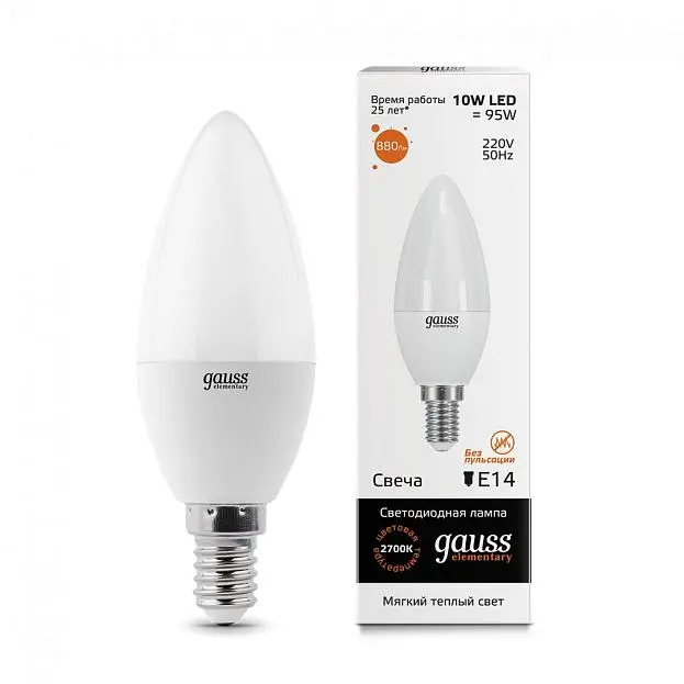 Лампа Gauss 33110 E14 10W 2700K свеча матовая Elementary