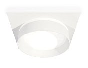 Комплект встраиваемого светильника Ambrella light XC8061020 Techno