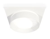 Комплект встраиваемого светильника Ambrella light XC8061020 Techno