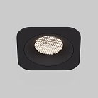 потолочный акцентный светильник Elektrostandard 15276/LED Tetro a071313