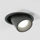 Потолочный светодиодный светильник 8W 4000K чёрный Elektrostandard 25086/LED a063992 Conner