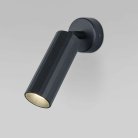 Спот Eurosvet 20098/1 LED черный Arris a060136