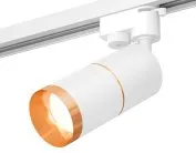 Комплект трекового однофазного светильника Ambrella light XT6301021 Track System