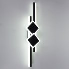 Настенный светильник Reluce 09724-0.2-650