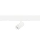 Светильник трековый ST Luce ST658.596.10 SKYLINE 220