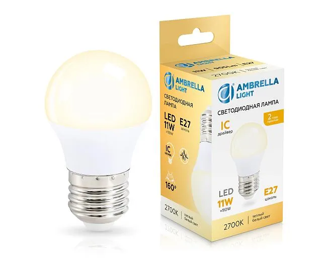 Светодиодная лампа Шар G45 11W 2700K Ambrella light 451103 Светодиодная лампа Шар G45 11W 2700K Ambrella light 451103