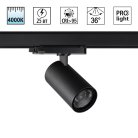 Светильник трехфазный трековый светодиодный IP20 LED 25W 4000K 220-240V Novotech 359568 HELIX