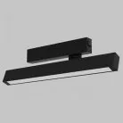 Трековый светильник Imex IL.0050.6001-18-BK Smart Line