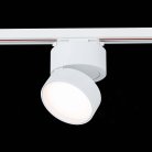 Трековый светильник ST LUCE ST651.536.14 ST651