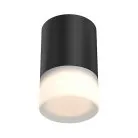 Накладной светильник Ledron SLC78061/8W Black