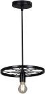 Подвесной светильник Reluce 88843-0.9-01 BK