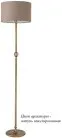 Торшер Kutek TIV-LS-1(N) Tivoli