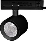 Светильник на шине Arlight 031111 NIKA