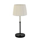 Настольная лампа Lumion 8302/1T TUNE