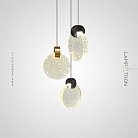 Подвесной светильник CELIAN Lampatron 7720-21641