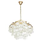 Подвесная люстра Arte Lamp A4065SP-9SG PIPIRIMA
