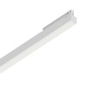 Линейный светильник Ideal Lux 283647 DISPLAY UGR D1065 3000K WH