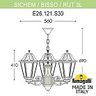 Подвесной уличный светильник FUMAGALLI SICHEM/RUT 3L (люстра) E26.120.S30.AXF1R