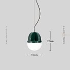 Подвесной светильник TARU Размер S. Цвет зеленый Lampatron taru-green-s 9016-25619