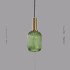 Подвесной светильник IRIS C Модель A. Плафон зеленый. Цвет патрона латунь. Lampatron iris-c-a-green-brass 1352-1094