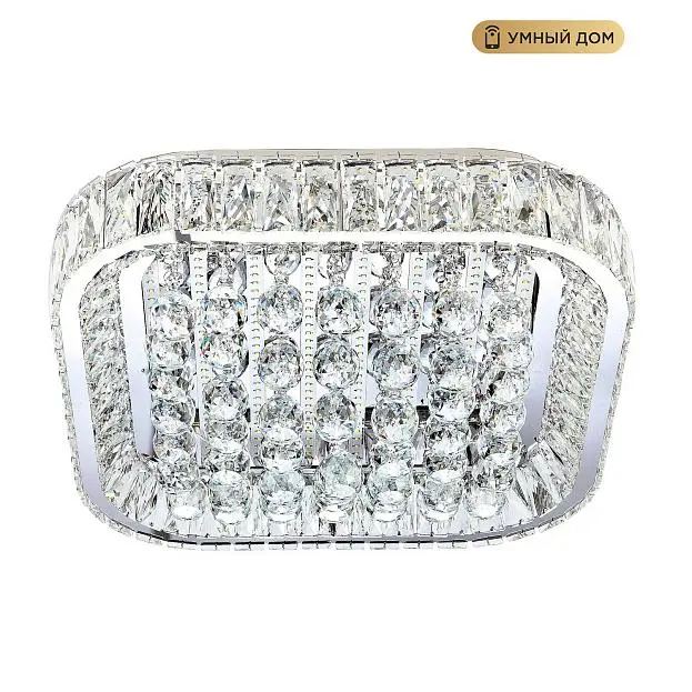Потолочная люстра LED4U L033-500 с функцией УД Потолочная люстра LED4U L033-500 с функцией УД