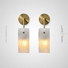 Бра HELMAR WALL Lampatron 7033