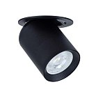 Точечный встраиваемый светильник Arte Lamp A3731PL-1BK SITULA