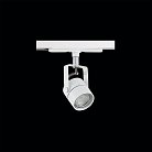 Трековый светильник Citilux CL525T10N Ринг