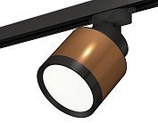 Комплект трекового светильника Ambrella light XT8117001 Track System