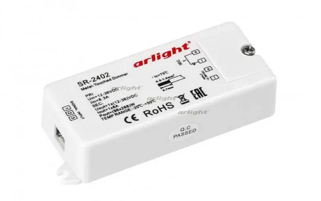 Диммер Arlight 014041 Диммер Arlight 014041