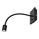 Бра Lussole LSP-8580 Chambers