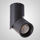 Точечный светильник VADO Black ImperiumLoft 212539-23 vado01