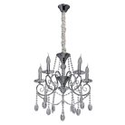 Подвесная люстра MW-LIGHT 373011705 Адель