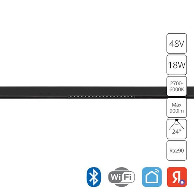 Трековый светильник Arte Lamp A5745PL-1BK EXPERT