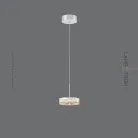 Подвесной светильник RIGO Цвет Белый Lampatron 7576-21200