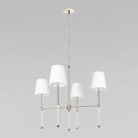 Подвесной светильник LOFT IT 10308 Nickel Cosy