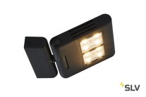 Спот SLV 1002920 LENITO