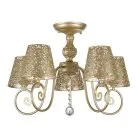 Потолочная люстра MyFar MR1314-5C Luna