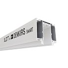 Профиль-трек Denkirs TR2014-WH Smart Slott для натяжных потолков 2 м
