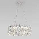 Подвесная светодиодная люстра с хрусталем Bogate's 90371/1 Strotskis a065695 Marvel
