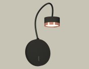Бра Ambrella light XB9596153